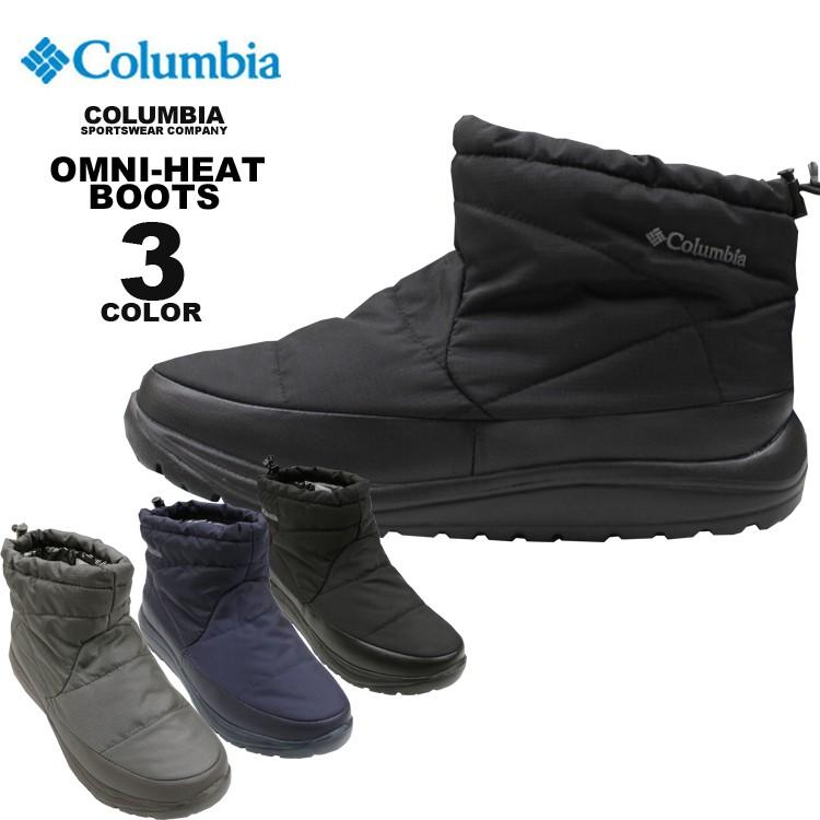 SALE コロンビア スポーツウェア Columbia ブーツ SPINREEL MINI ADVANCE WATERPROOF OMNI-HEAT BOOTS ウォータープルーフ 防水 保温 全3色 24cm-28cm｜rifflepage