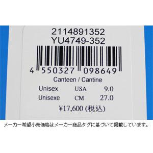Columbia（コロンビア） SALE ブーツ Columbia Henry's Fork Boot Omni