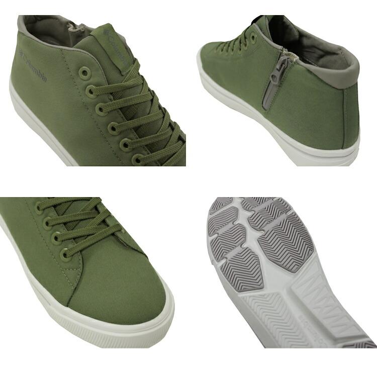 Columbia SALE アウトレット コロンビア 防水シューズ HAWTHORNE Columbia SALE アウトレット コロンビア 防水シューズ HAWTHORNE