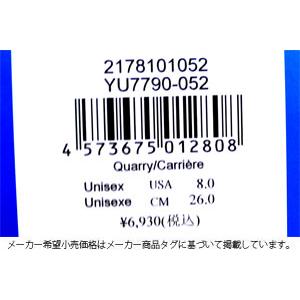 Columbia（コロンビア） サンダル Columbia Thrive Revive Flip