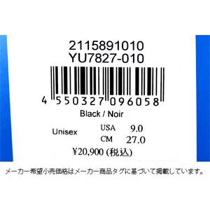 Columbia（コロンビア） SALE ブーツ Columbia Yellowtail Shorty