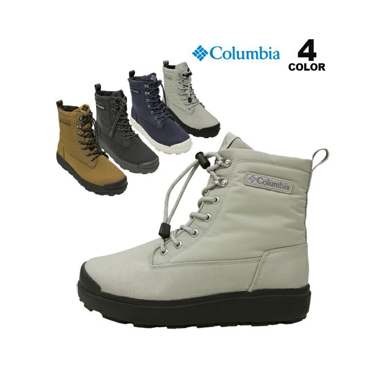 Columbiaサップランド3WPオムニヒートインフィニティ【美品】 Columbia（コロンビア） サップランド 3 WP オムニヒート