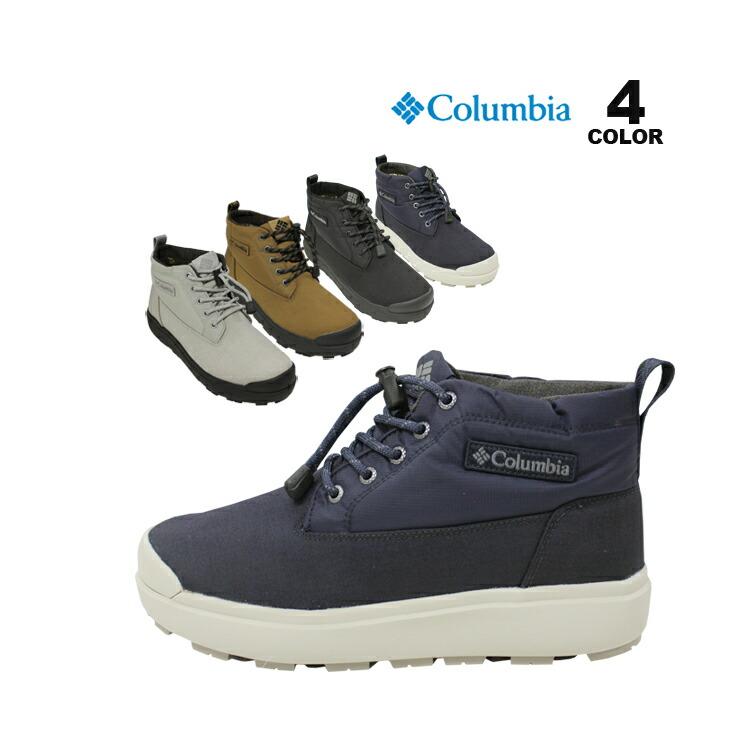 ブーツ サップランドスリーチャッカ ウォータープルーフオムニヒートインフィニティ コロンビア Columbia サップランド スリー チャッカ ウォーター