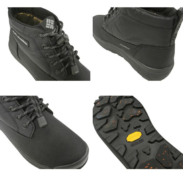 コロンビア　ブーツ Columbia（コロンビア） ブーツ サップランド スリー ラックス WP