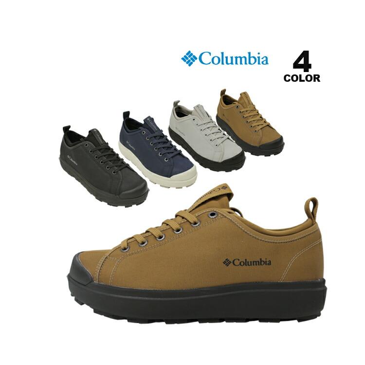 Columbia コロンビア シューズ スニーカー Sapland 3 Lo
