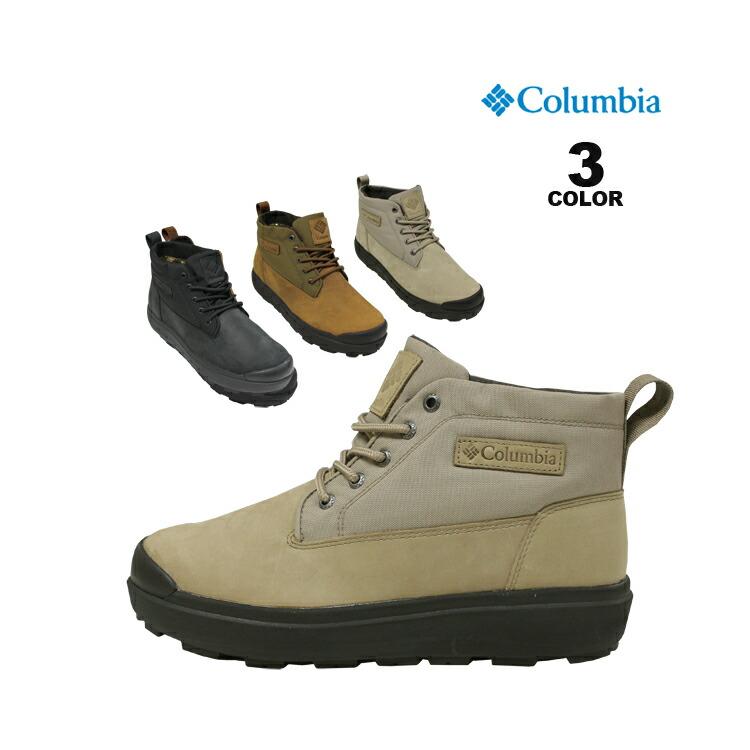 Columbia（コロンビア） SALE ブーツ Columbia Sapland 3 Lux Chukka