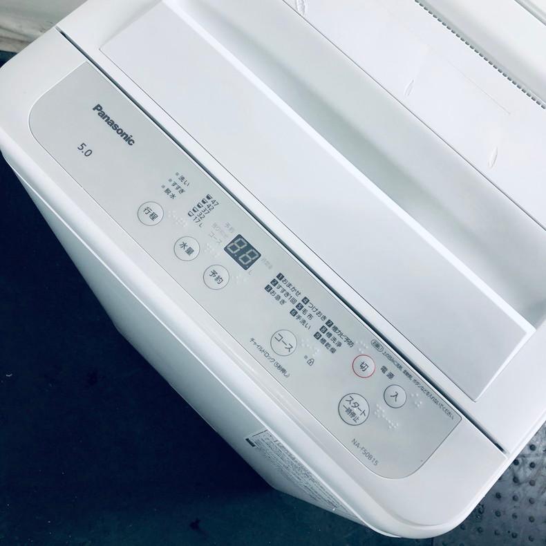 Panasonic 洗濯機 中古 パナソニック NA-F50B15 2021年製 5.0kg Panasonic 洗濯機 中古 パナソニック NA-F50B15 2021年製 5.0kg