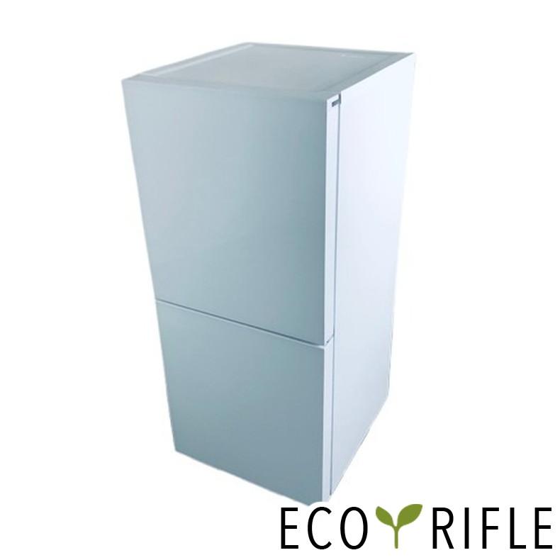 冷蔵庫 中古 ツインバード TWINBIRD HR-G912 2024年製 2ドア 121L  