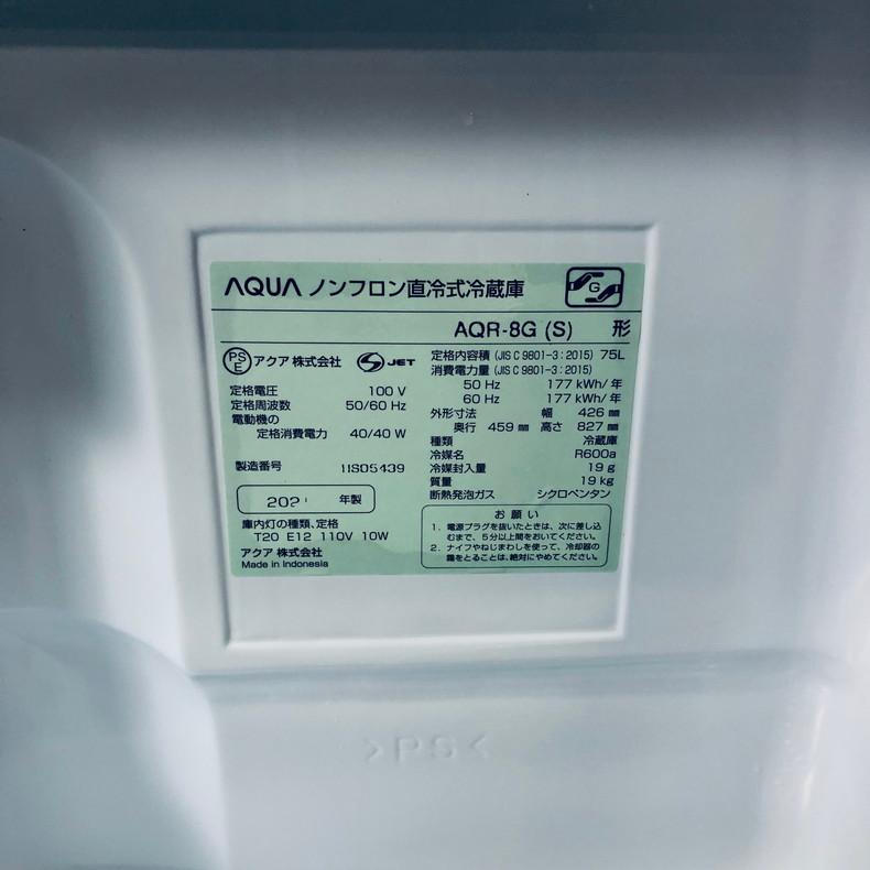 AQUA 冷蔵庫 中古 アクア AQR-8G(S) 2021年製 1ドア 75L AQUA 冷蔵庫 中古 アクア AQR-8G(S) 2021年製 1ドア 75L