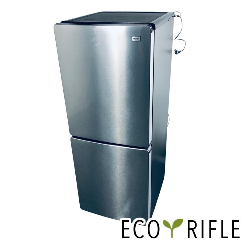 Haier ハイアール 冷蔵庫 JR-XP2NF148F 2022年製 148L