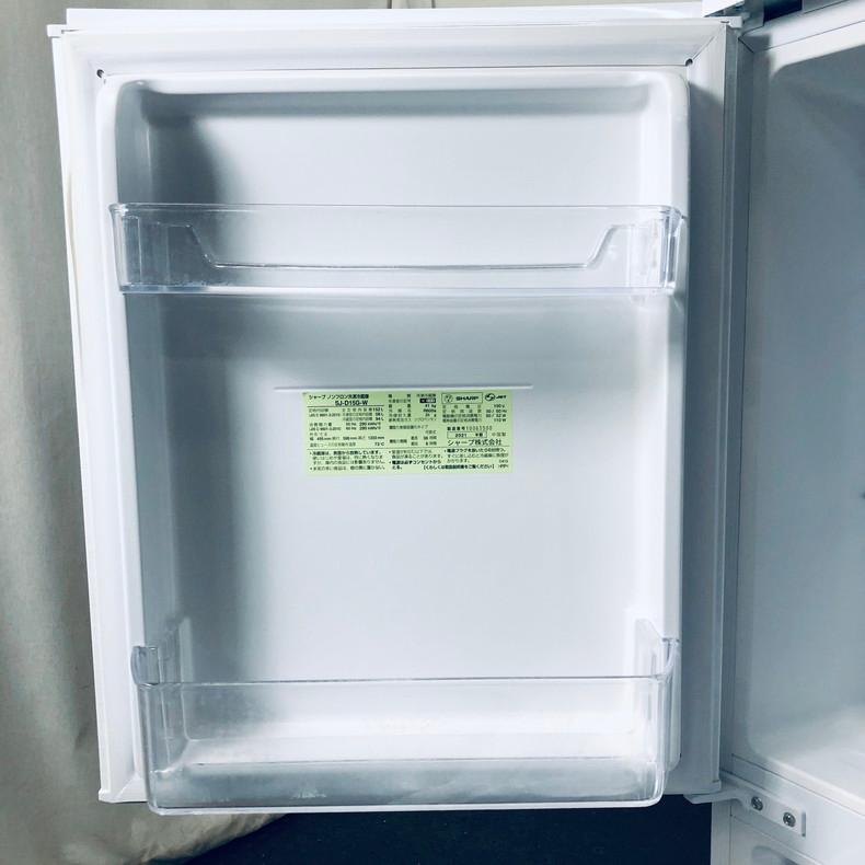 ID:rc12823 シャープ SHARP 冷蔵庫 一人暮らし 中古 2021年製 2ドア
