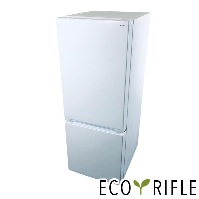 YAMADA SELECT 冷蔵庫 YRZ-F15G1 156L 2020年製 2020年式ヤマダ電機製/156L/冷蔵冷凍庫/YRZ-F15G1