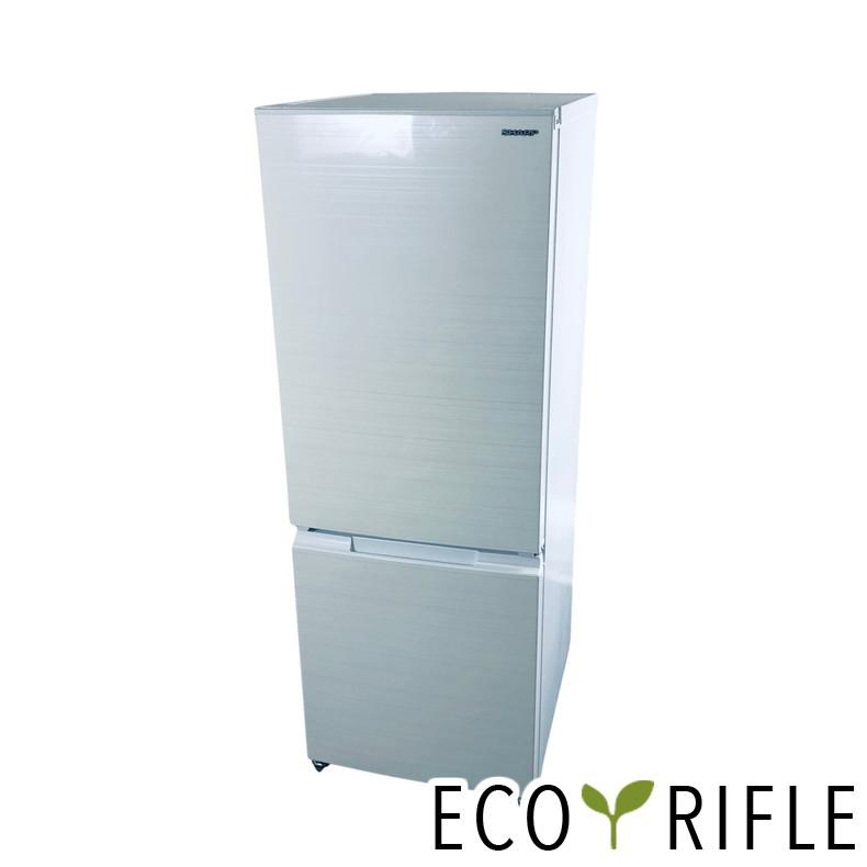 ② 【送料無料】SHARP冷蔵庫 179L 2ドア SJ-D18H-W 2022 SHARP（シャープ） 冷蔵庫 中古 SHARP SJ-D18H-W 2022年製 2ドア 179L