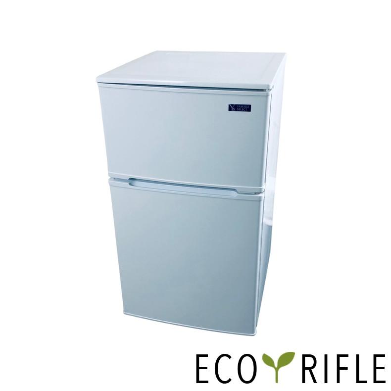 冷蔵庫 中古 ヤマダ電機 YAMADA YRZ-C09G1 2020年製 2ドア 90L