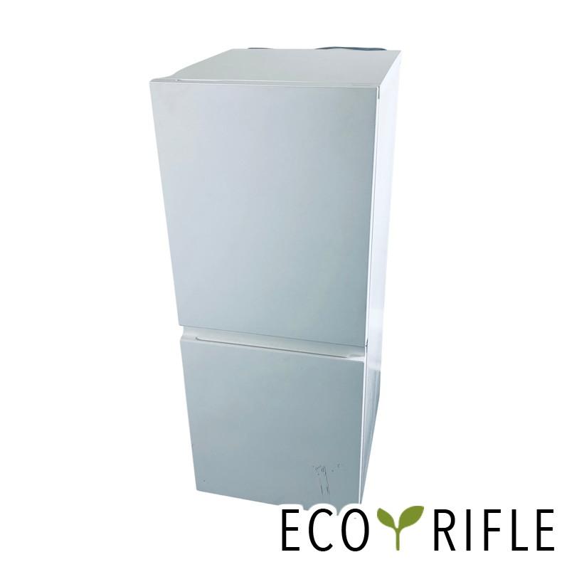 【12/4迄】Panasonic冷蔵庫 156L NR-B16C1 24年製 Panasonic（パナソニック） 冷蔵庫 中古 Panasonic NR-B16C1-W 2024年