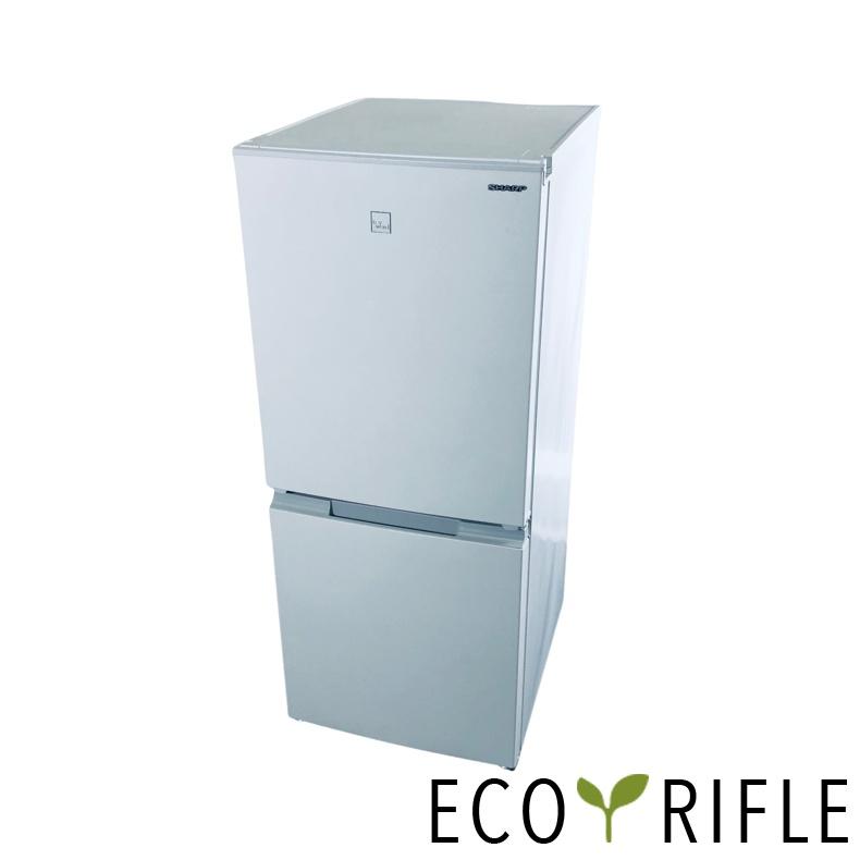 SHARP（シャープ） 冷蔵庫 中古 SHARP SJ-15E8-KW 2020年製 2ドア 152L