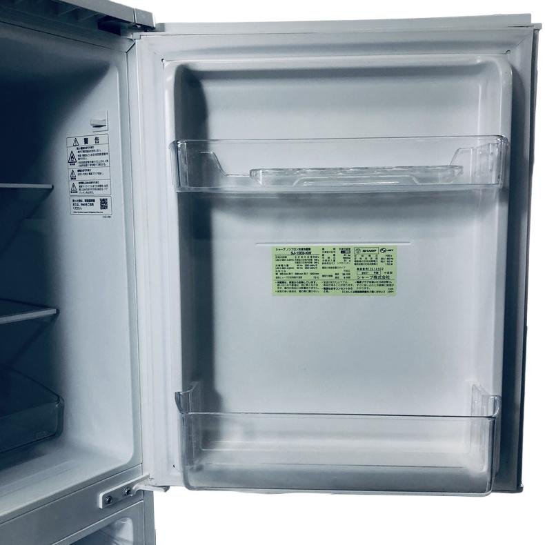 冷蔵庫 中古 シャープ SHARP SJ-15E8-KW 2021年製 2ドア 152L ホワイト ファン式 両方開き 一人暮らし 大きめの画像