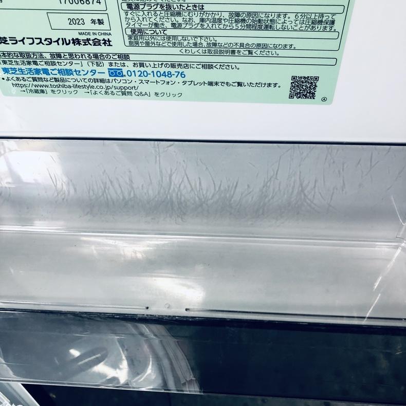 TOSHIBA（東芝） 冷蔵庫 中古 TOSHIBA GR-V15BS(K) 2023年製 2ドア