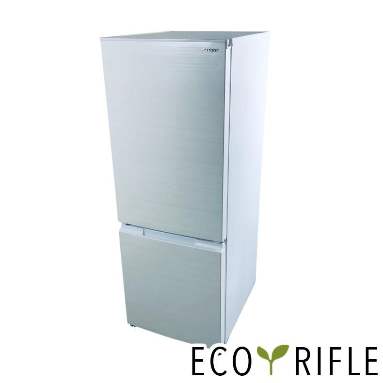 【期間限定】2022年製造シャープ冷蔵庫179L<SJ-D18H-W> 保証付 SHARP シャープ 冷蔵庫 179L SJ-D18H-W 2022年製 【公式通販】