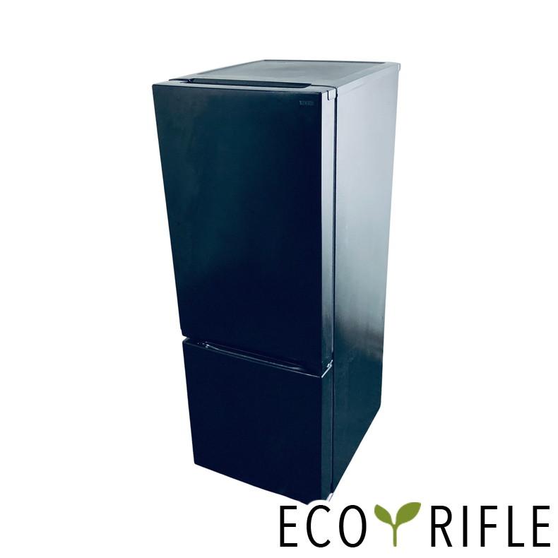 冷蔵庫 中古 ヤマダ電機 YAMADA YRZ-F15J 2023年製 2ドア 156L  