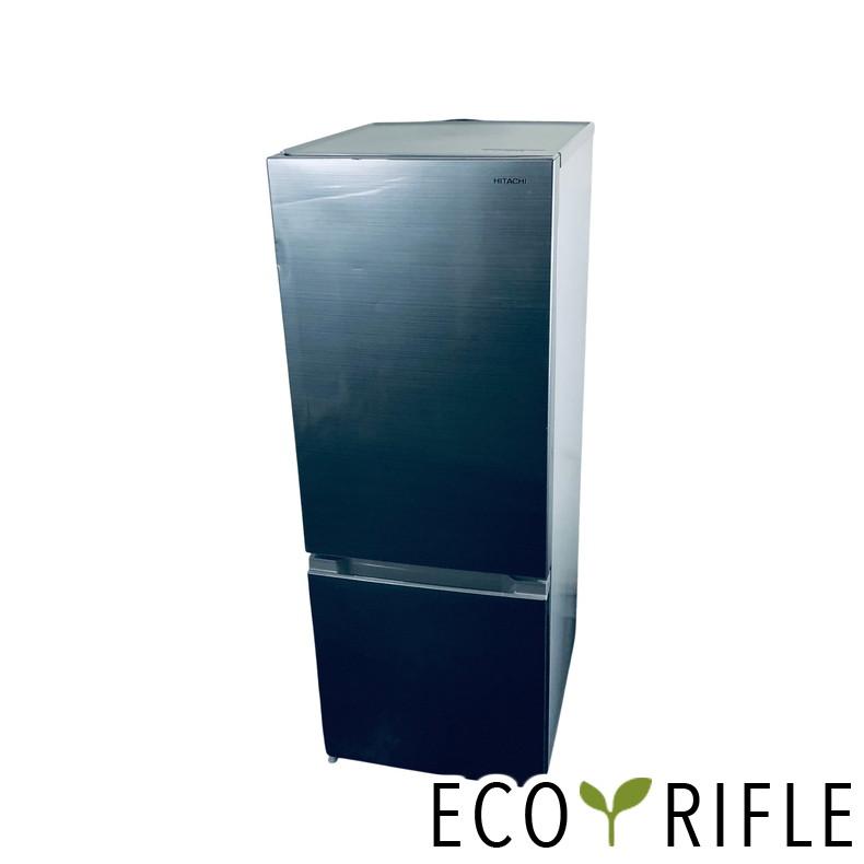 1年保証】HITACHI RL-154SA 冷蔵庫