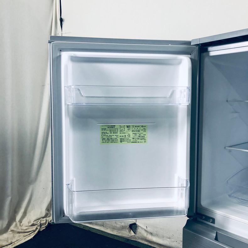 ID:rd24475 シャープ SHARP 冷蔵庫 一人暮らし 中古 2021年製 2ドア