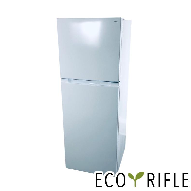 【中古】 【自社配送エリア内限定】 ヤマダ電機 YAMADA 冷蔵庫 2023年製 2ドア 236L ホワイト 直冷式 右開き YRZ-F23K 一人暮らし 大きめ 奥行 65 以下 200L以上 送料無料 設置無料 地域限定 埼玉 東京 千葉 神奈川 RANK_B 冷蔵庫 中古 ヤマダ電機 YAMADA YRZ-F23K 2022年製 2ドア 236L