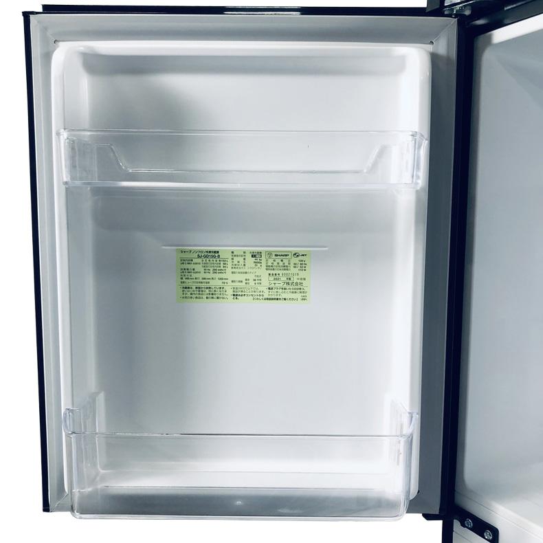 SHARP（シャープ） 冷蔵庫 中古 SHARP SJ-GD15G-B 2021年製 2ドア 152L