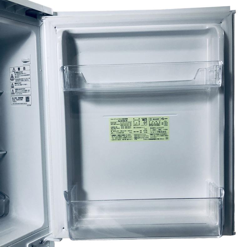 SHARP（シャープ） 冷蔵庫 中古 SHARP SJ-D15G-W 2021年製 2ドア 152L