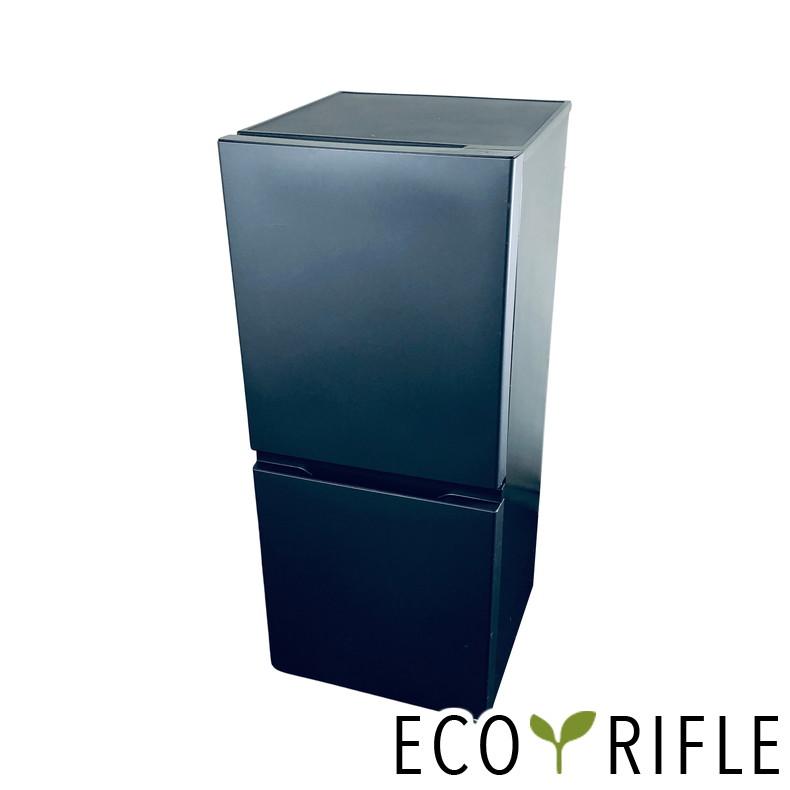 2025年 アクア 冷蔵庫 137L