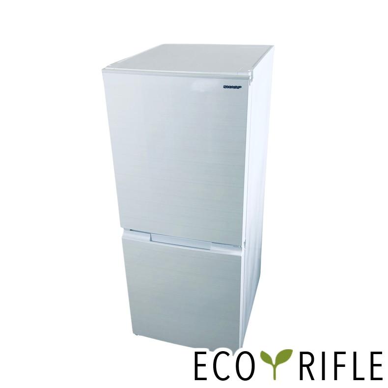 SHARP 冷蔵庫 中古 シャープ SJ-D15G-W 2020年製 2ドア 152L ホワイト