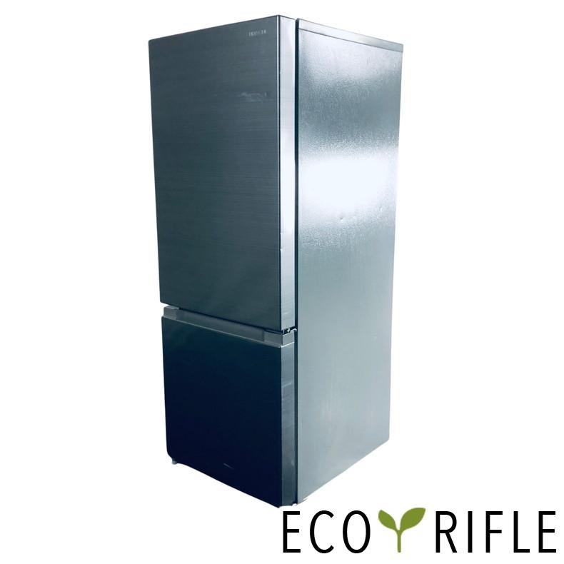 中古】 日立 HITACHI 冷蔵庫 一人暮らし 2020年製 2ドア 154L シルバー