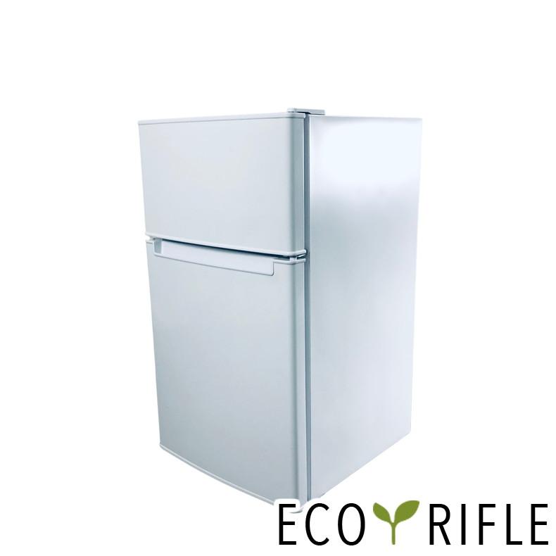 中古】 ハイアール Haier 冷蔵庫 一人暮らし 2021年製 2ドア 85L