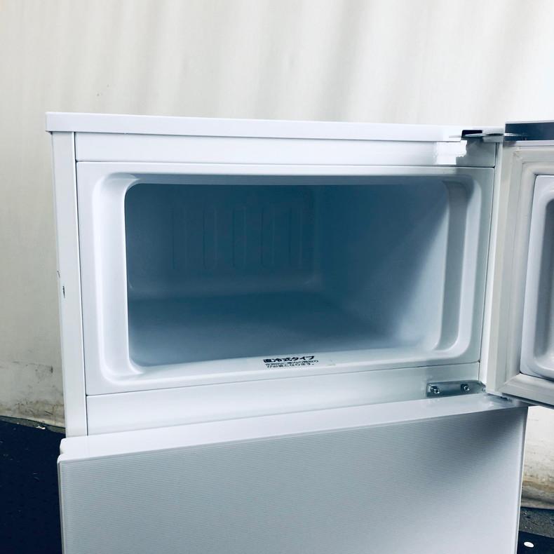 JKN446/冷蔵庫/2ドア/ホワイト/アビテラックス/AR-97G/美品/未使用品/
