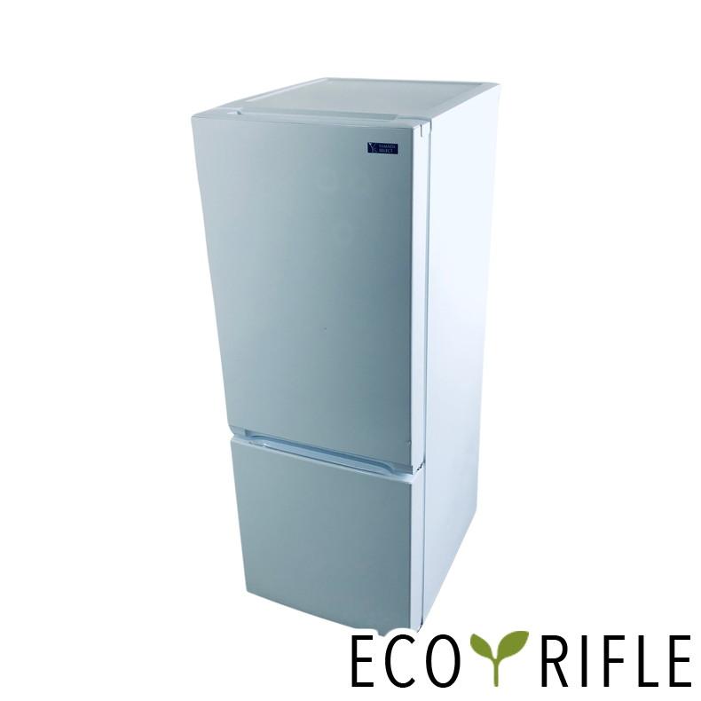 冷蔵庫 中古 ヤマダ電機 YAMADA YRZ-F15G1 2020年製 2ドア 156L  