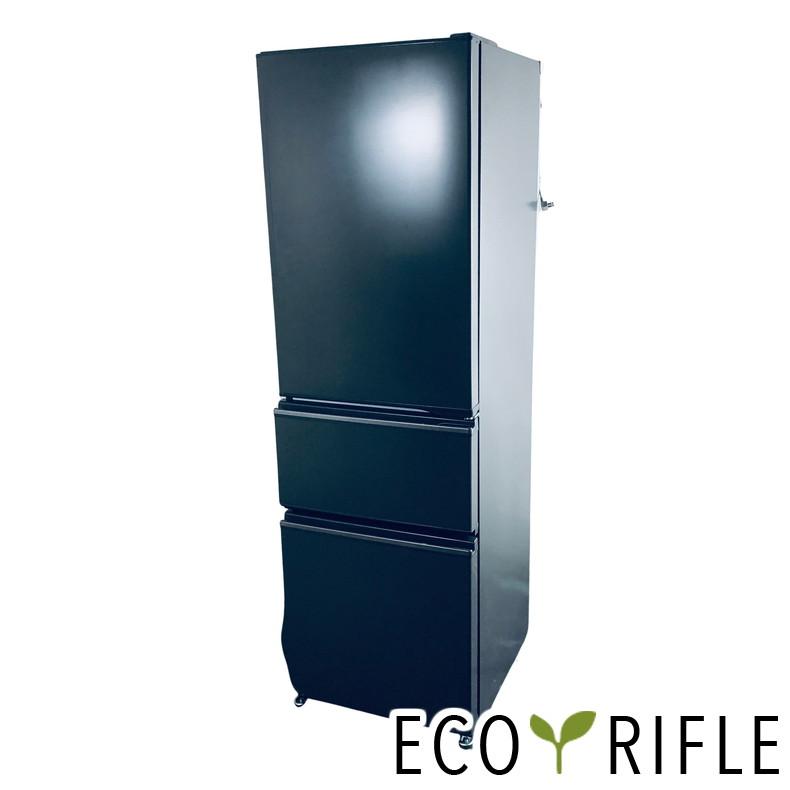 三菱電機 ノンフロン冷蔵庫 MR-CX30G-H 【公式通販】