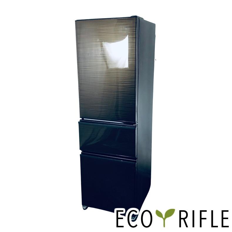 MITSUBISHI 三菱 冷蔵庫 MR-CX30BKG-BR 2022年製 300L