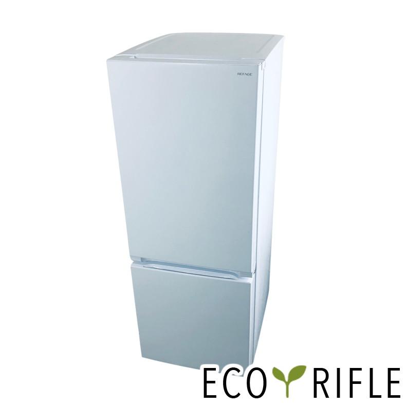 冷蔵庫 中古 ヤマダ電機 YAMADA YRZ-F15LW 2023年製 2ドア 156L