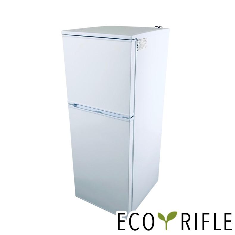 Abitelax（アビテラックス） 冷蔵庫 中古 Abitelax AR-131 2024年製 2