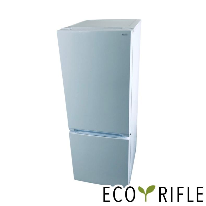 2022年製★中古★YAMADA 156L 冷蔵庫【YRZ-F15J】ER4G 冷蔵庫 中古 ヤマダ電機 YAMADA YRZ-F15J 2022年製 2ドア 156L