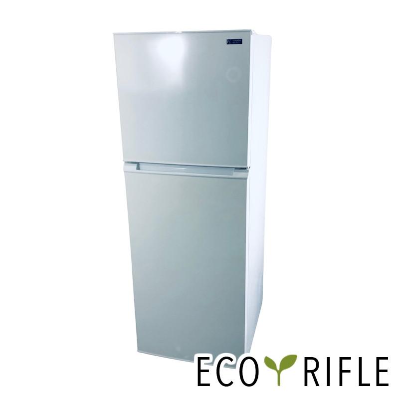 ID:rg221088 【自社配送エリア内限定】ヤマダ電機 YAMADA 冷蔵庫 一人暮らし 中古 2019年製 2ドア 225L ホワイト 直冷式 右開き YRZ-F23G1  【リユース品：状態B】【送料無料】【設置費用無料】 冷蔵庫 中古 ヤマダ電機 YAMADA YRZ-F23G1 2019年製 2ドア 225L