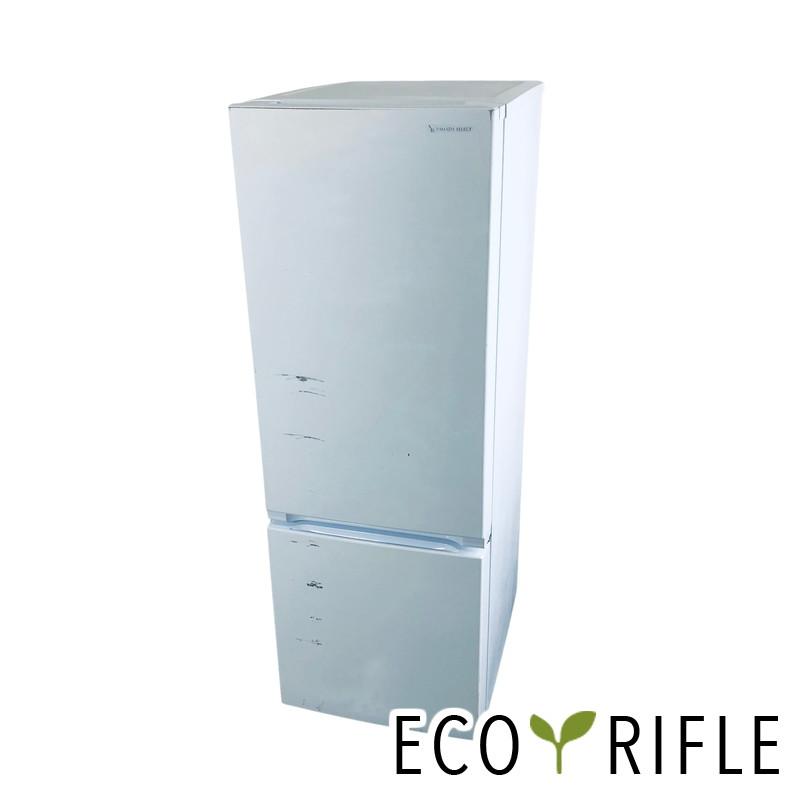 冷蔵庫 中古 ヤマダ電機 YAMADA YRZ-F17H1 2020年製 2ドア 179L