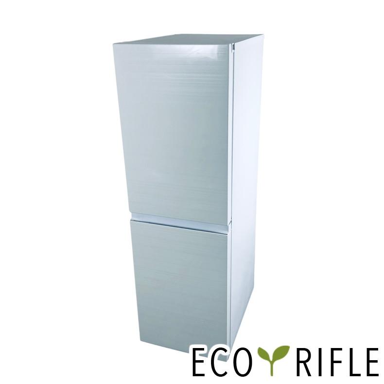 冷蔵庫 中古 ハイアール Haier JR-SY15AR(W) 2023年製 2ドア 148L