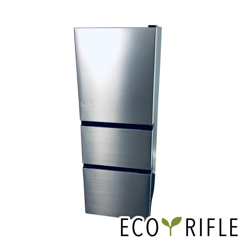 【ほぼ未使用】 冷蔵庫 3ドア 265L R-27SV　2023年製 右開き 日立（HITACHI） 冷蔵庫 中古 HITACHI R-27SV(N) 2023年製 3ドア 265L