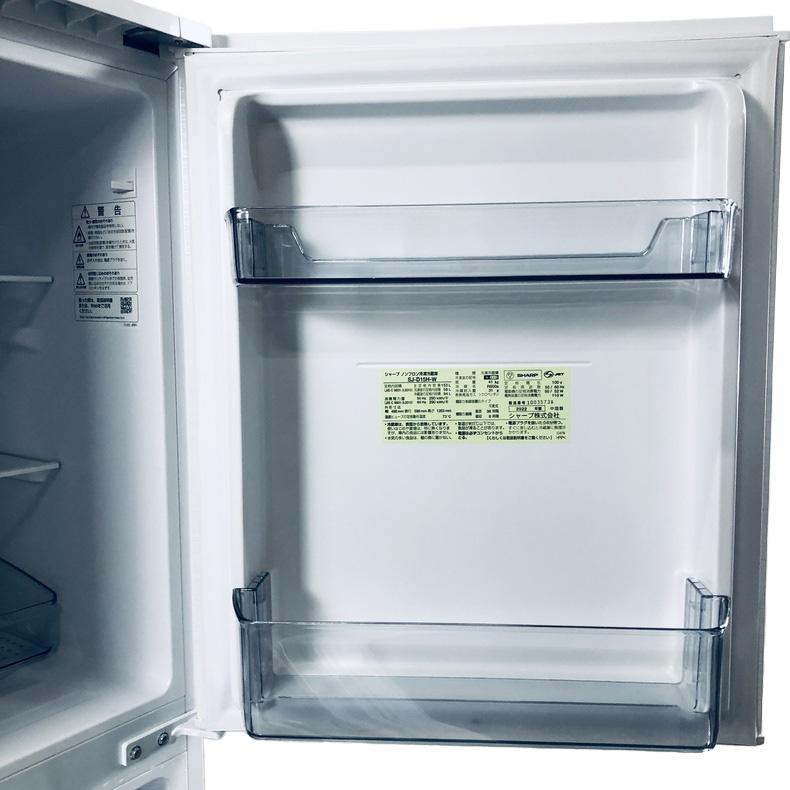 SHARP（シャープ） 冷蔵庫 中古 SHARP SJ-D15H-W 2022年製 2ドア 152L
