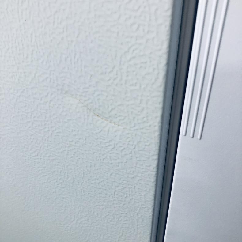 冷蔵庫 中古 シャープ SHARP SJ-GD14F-W 2020年製 2ドア 137L ホワイト ファン式 両方開き 一人暮らし_8