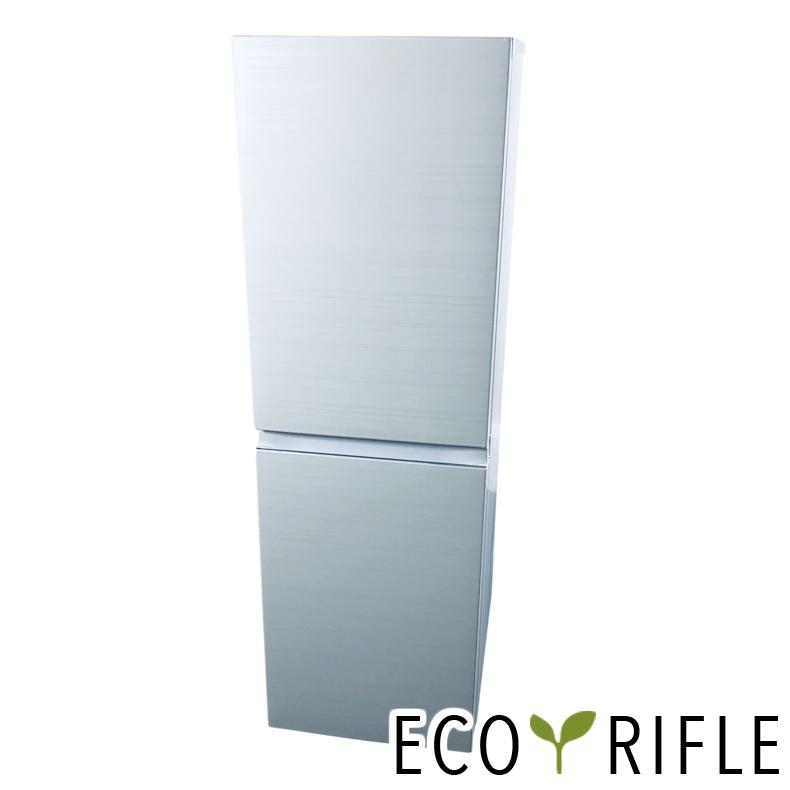 冷蔵庫 中古 ハイアール Haier JR-SY15AL-W 2024年製 2ドア 148L 