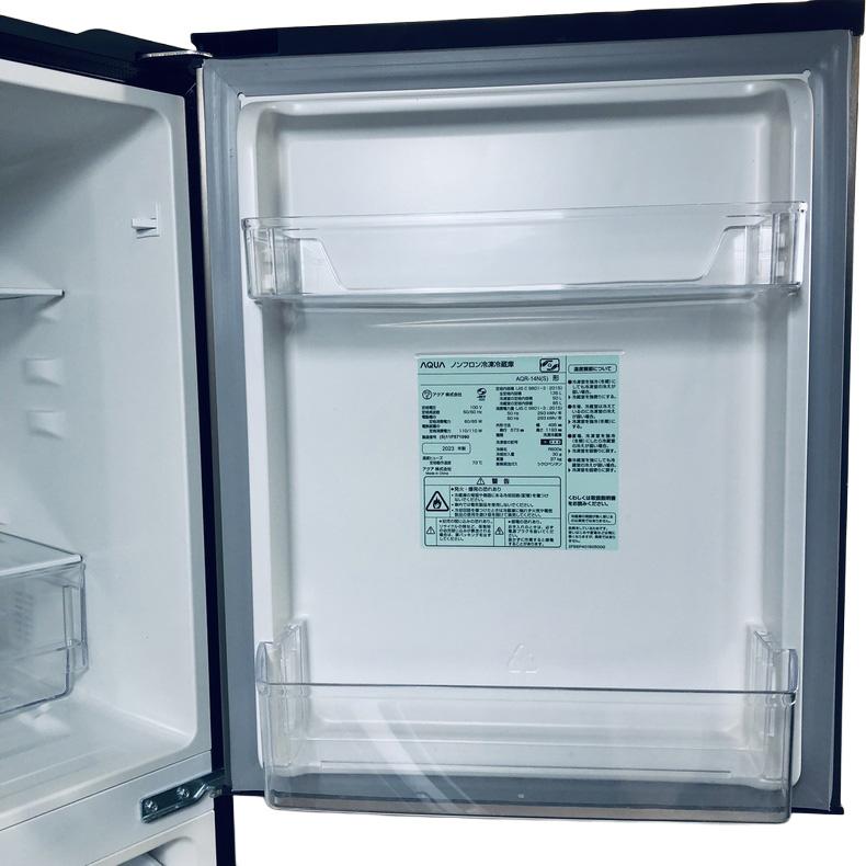AQUA（アクア） 冷蔵庫 中古 AQUA AQR-14N-S 2023年製 2ドア 135L