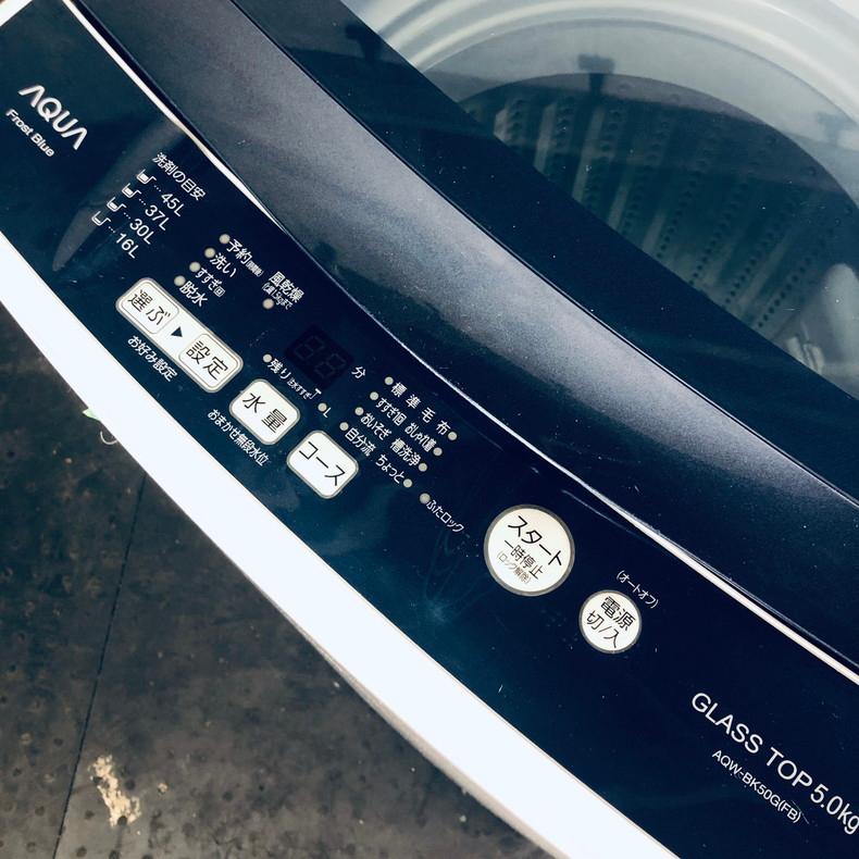 洗濯機 中古 アクア AQUA AQW-BK50G(FB) 2019年製 全自動 5.0kg 