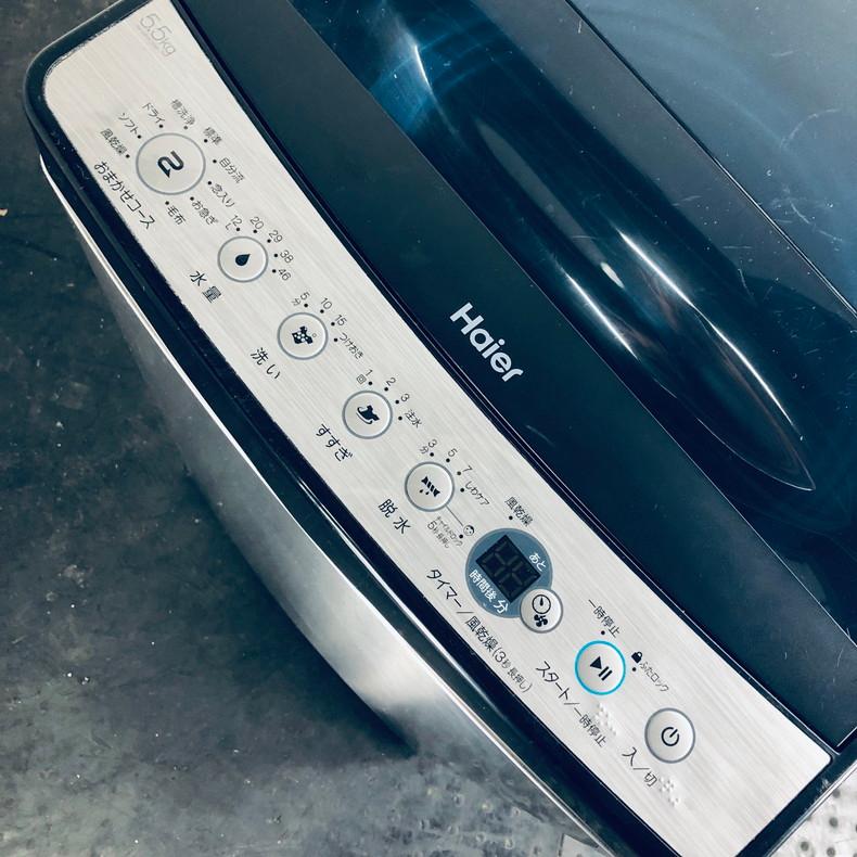 洗濯機 ハイアール Haier JW-XP2C55F 2022年製 全自動 5.5kg 